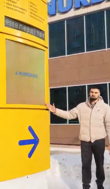 Процесс монтажа