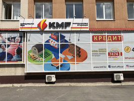 Оклейка пленкой